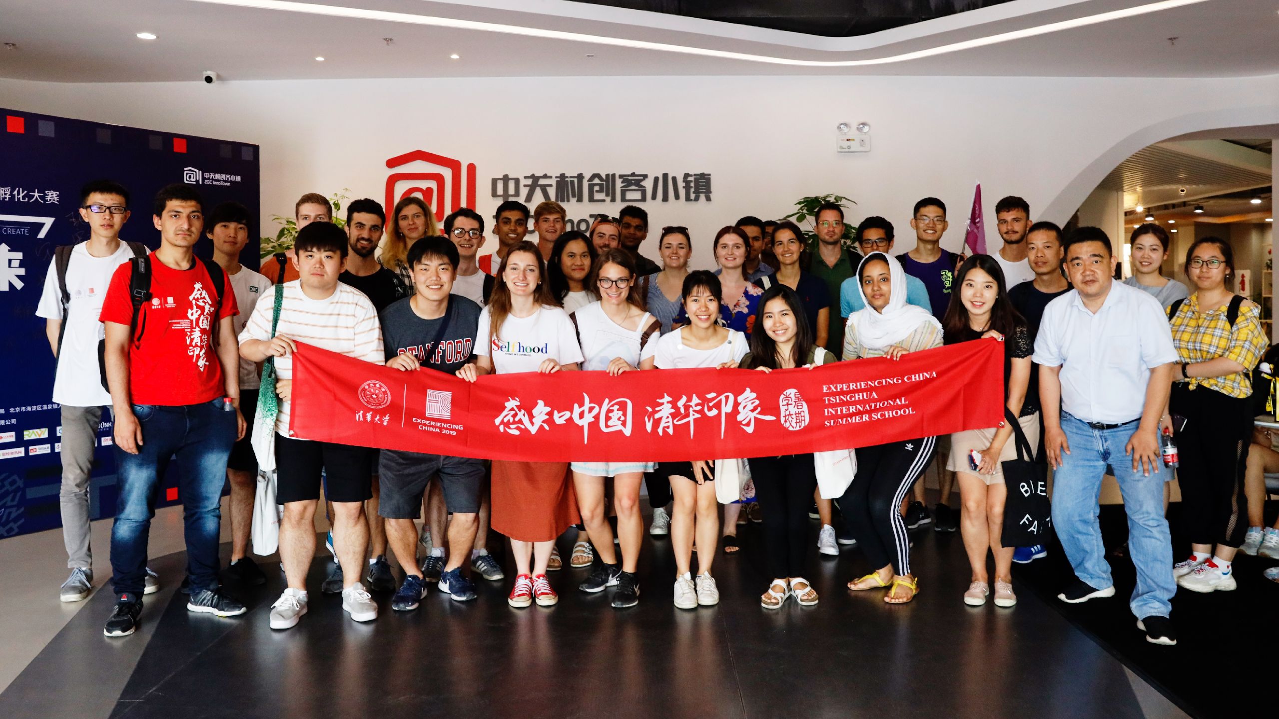 Sofia and other students on her IROP trip.